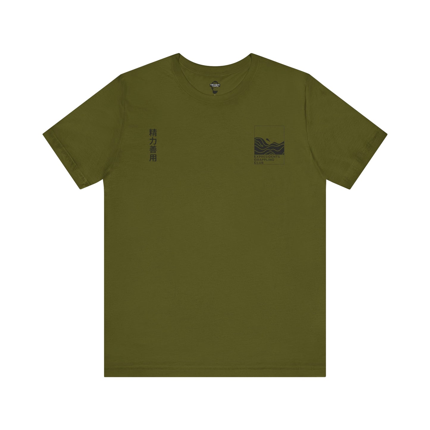 Judo: Lessons in Gravity- Unisex Tee