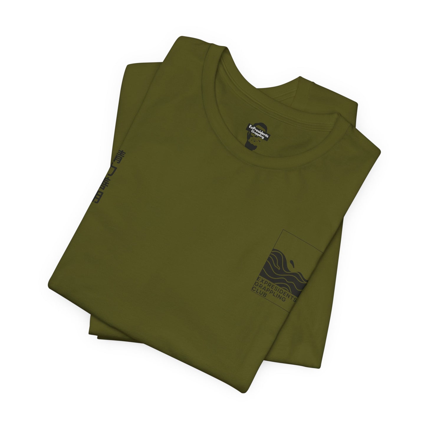 Judo: Lessons in Gravity- Unisex Tee