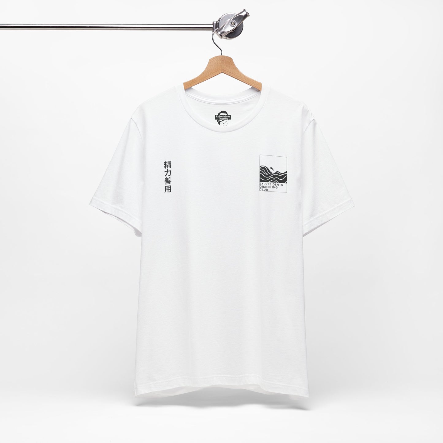 Judo: Lessons in Gravity- Unisex Tee