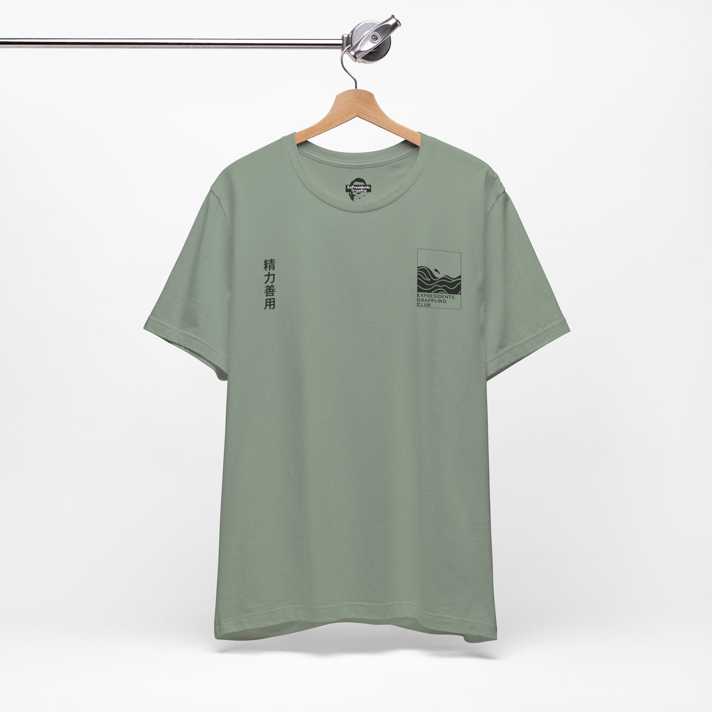 Judo: Lessons in Gravity- Unisex Tee
