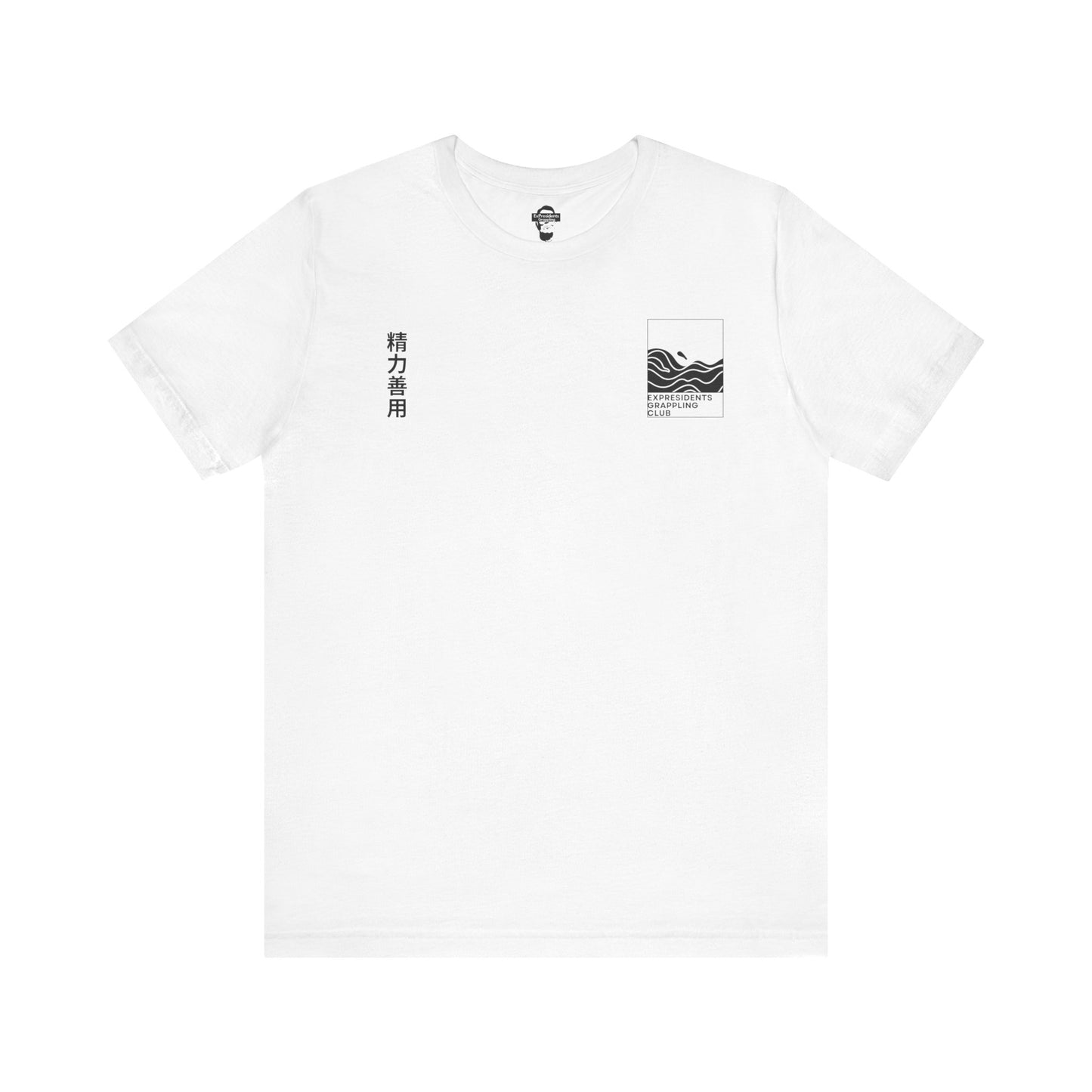 Judo: Lessons in Gravity- Unisex Tee