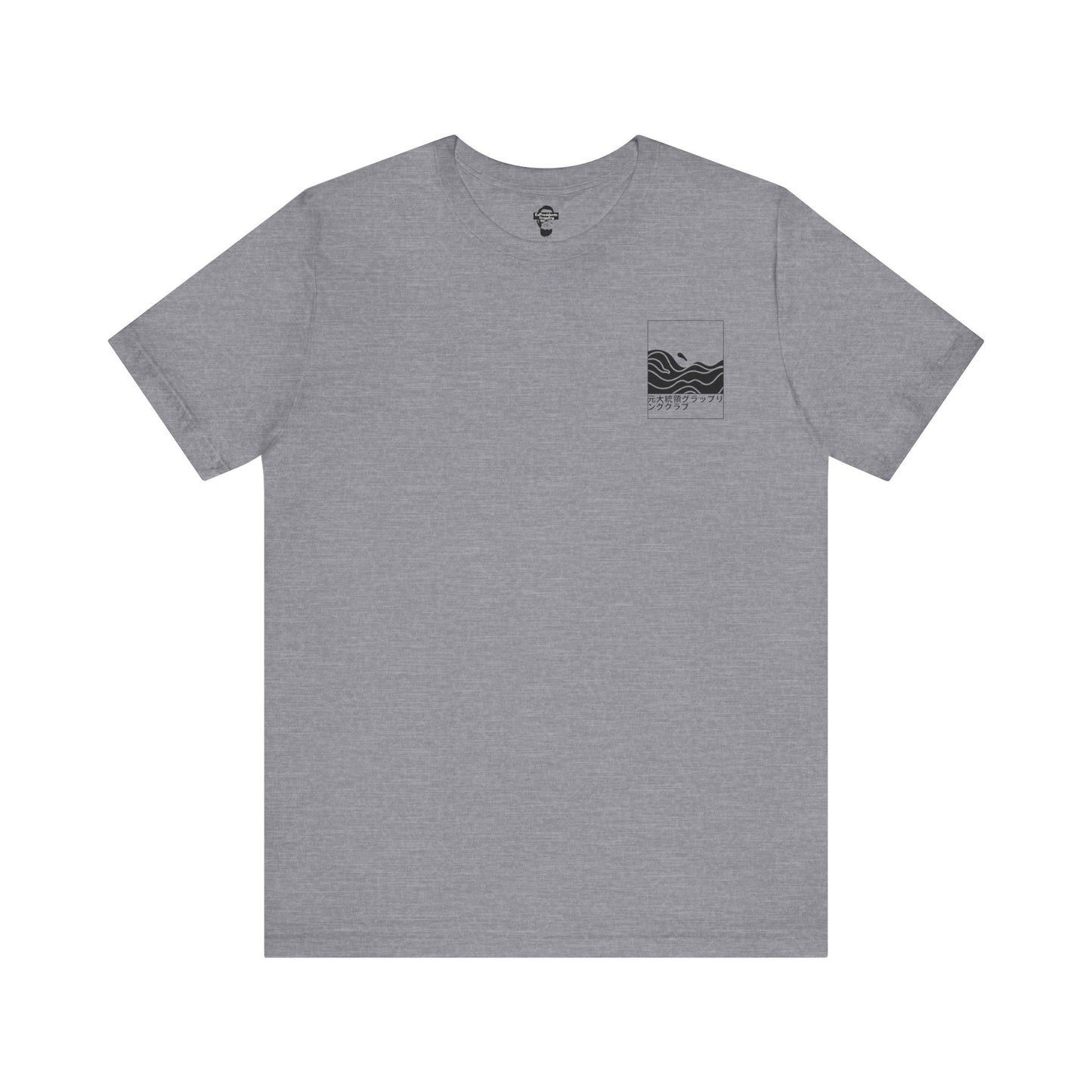 ExPresidents Judo Sakura - Unisex Tee