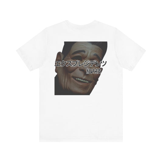 ExPresidents Grappling Japan Tour- Unisex Tee