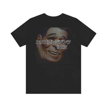 ExPresidents Grappling Japan Tour- Unisex Tee