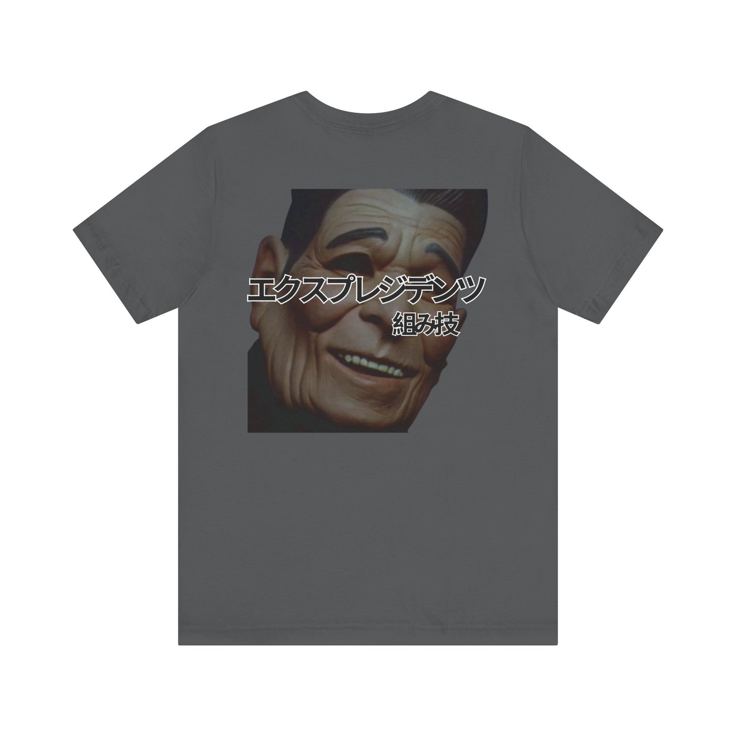 ExPresidents Grappling Japan Tour- Unisex Tee